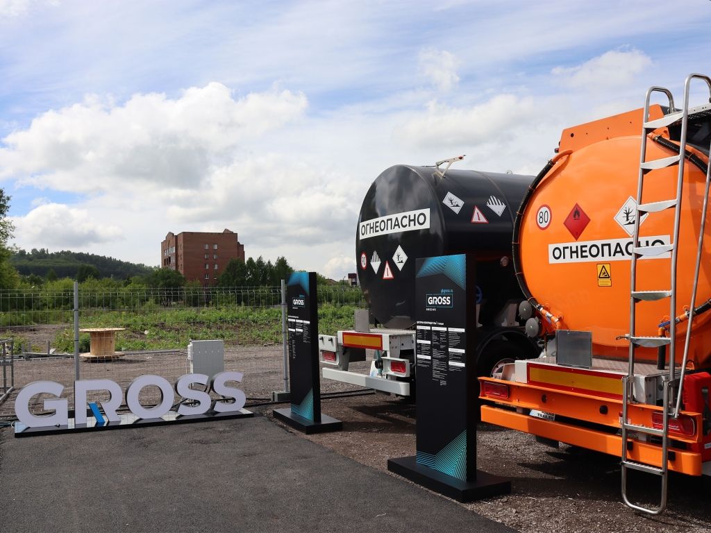 gk-gross-na-vystavke-ugol-majning-3.jpg gk-gross-na-vystavke-ugol-majning-3.jpg