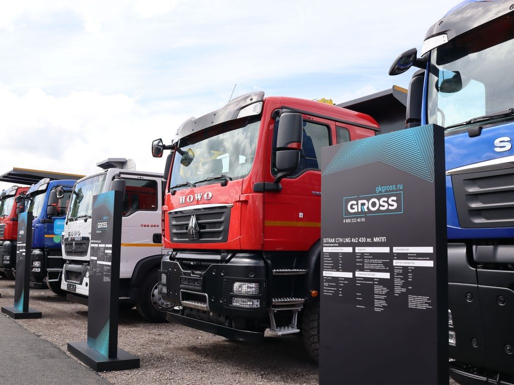 gk-gross-na-vystavke-ugol-majning-2.jpg gk-gross-na-vystavke-ugol-majning-2.jpg